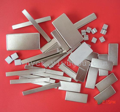 Factory Direct Sales Magnet Magnetic Steel Customized Special Square Magnet Iron Galvanized Nickel Plated