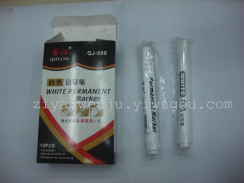 factory direct sales supply single head white marking pen