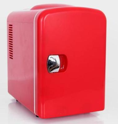 4L dual-use refrigerator cold and warm box car refrigerator car car mini fridge refrigerator