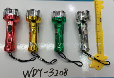 WDY-3208 flashlight