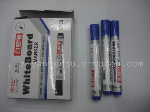 red blue black whiteboard marker qijiang 002 whiteboard marker single head whiteboard marker office stationery