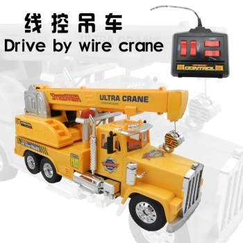 Children's toy car remote control remote control toy crane remote control crane toy model-6385