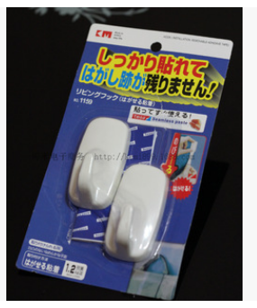 Japan KM factory gluing 1159. Rectangular and traceless hooks