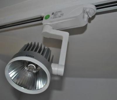 LED lighting guide spotlights new rail lamp     