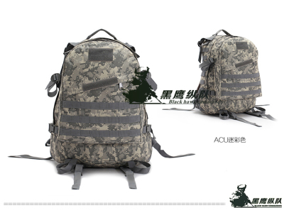 Camo 3D multifunction mountaineering backpack army fan tactic backpack outdoors men and women waterproof hiking packages