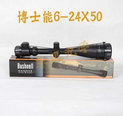 Dr 6-24*50 sight zoom telescope send red and green light fixture