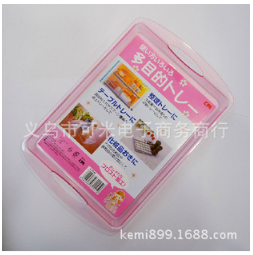 Japanese KM1145 translucent storage tray. Double handle