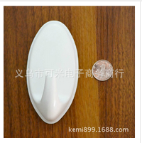 Japan KM1167. Extra large egg-shaped indelicate hook (1)