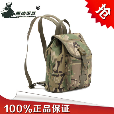 Wholesale best selling multi-function outdoor Pack mountain bag bag camping bag camouflage one-bag or family Pack