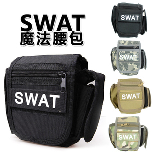 The wolf column SWAT camouflage outdoor waterproof pocket bag accessories manufacturers selling tactics