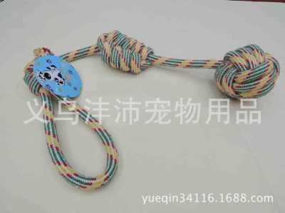 FP8130 wholesale pet cat woven cotton rope ball dog chew toy ball cotton rope pet supplies wholesale