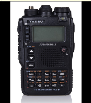 Yaesu VX-8DR walkie-talkie