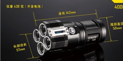 JS-2482 nài tè kē ěr bright light flashlight