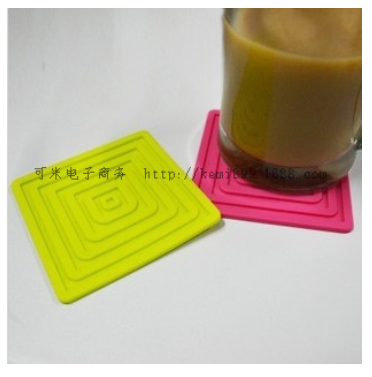 Japan KM1202 square silicone cup mat water cup mat thermal insulation mat anti-slip anti-hot pad