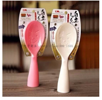 Japanese KM 1195 smiling face independent and not sticky rice spoon