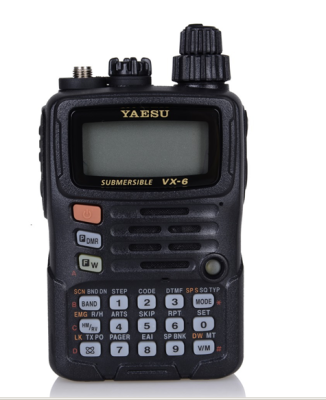 Yaesu 6R Yaesu vx-6R transceiver