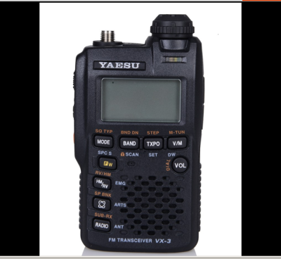 Yaesu VX3R walkie talkie YAESU radios Yaesu radios
