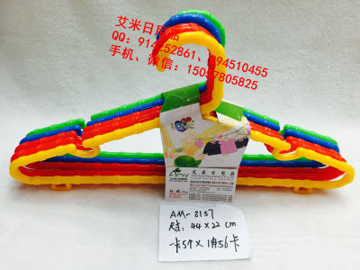 8157 color non-slip plastic upscale adult wet hangers hanger hanger