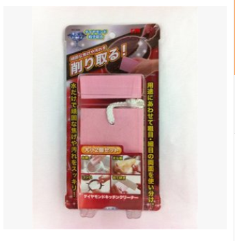 Japan KM2048 stubborn cleaning block to remove grease cleaning block sharpening block