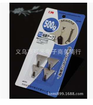 Japan KM adhesive hook KM201 stainless steel adhesive hook 3 m adhesive triangle hook