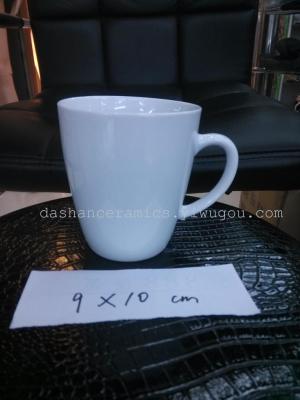 Ceramic Cup mug coffee cup advertising Cup