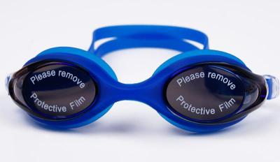 Professional men 's swimming glasses waterproof, anti - fog lady high - def coating silicone plating