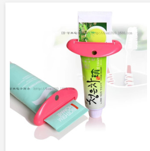 Japanese KM389 squeezer squeezer hand cream squeezer