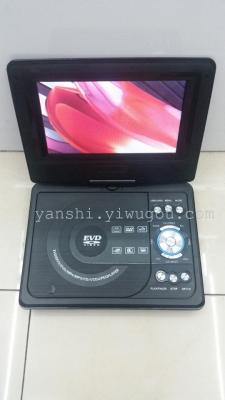 8.. 5 inch portable DVD, can rotate 180 degrees, with TV and games