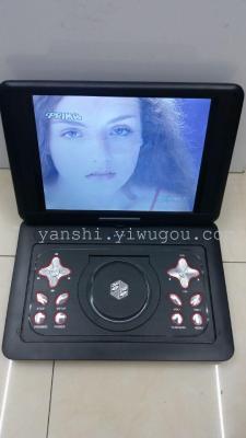 25.8 inch portable DVD, can rotate 180 degrees, with TV and games
