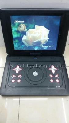 19.8 inch portable DVD, can rotate 180 degrees, with TV and games