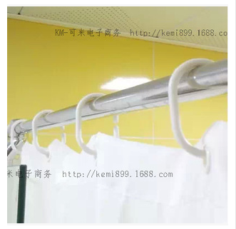 12PCS of Japanese KM673C shower curtain hook