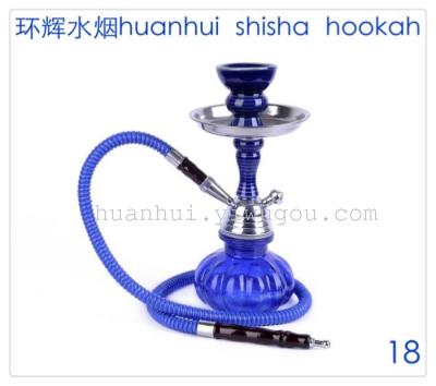 Smoke pot. hookah