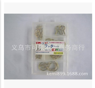 Japan KM daily household furniture hardware 836 nail