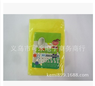 1PCS of sponge 100 clean cloth from Japan KM726#