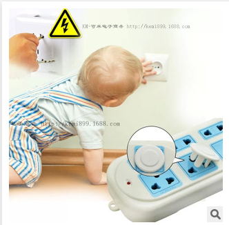 Safety socket nestle cover for children Km853, KM daily necessities, Japan