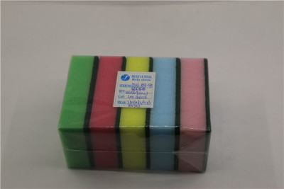 Yjb1-835-5 PCS color sponge