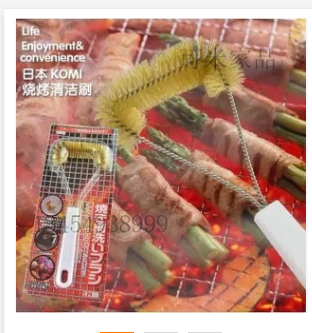 KM factory direct line 2064 brush cleaning brush baking tray brush