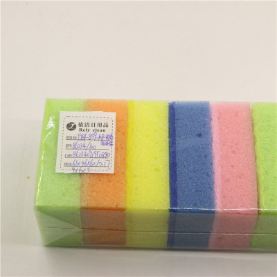 Sponge A Cleaning ball YJB1-839-10PC Colorful Sea Sponge Bath