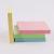 Color Ordinary Square Sticky Notes  Notes MC-9803