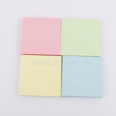 Color Ordinary Square Sticky Notes  Notes MC-9803