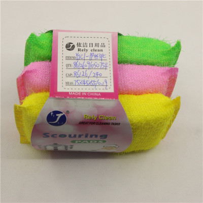 Sponge A Cleaning ball YJC1-PP Wire 3PC