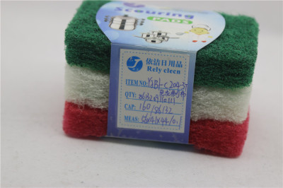 Yjb1 c204-3 t nylon brushed cloth