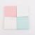 Color Ordinary Square Sticky Notes  Notes MC-9803