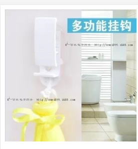 Japanese KM002 multi - purpose pot face wash dish pot adhesive hook hook paste type hanging rack