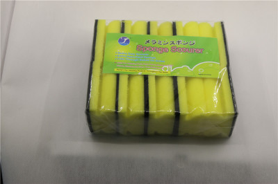Yjb1-10 PCS Yellow I - cotton. 3