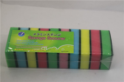 Yjb1-844-10 PCS color sponge