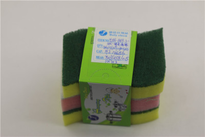 Color sponge Yjb1-849-3-3 PCS