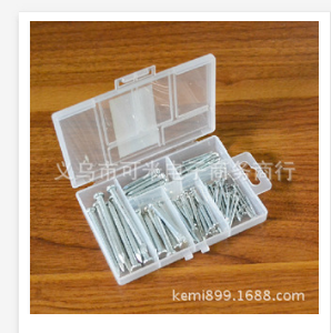 Japanese KM870 household nail set