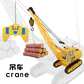 Genuine authorized bear remote control toy crane cranes-Crane car 0322