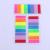 Eight-Color Flat Head Sticky Notes  Notes MC-9807
